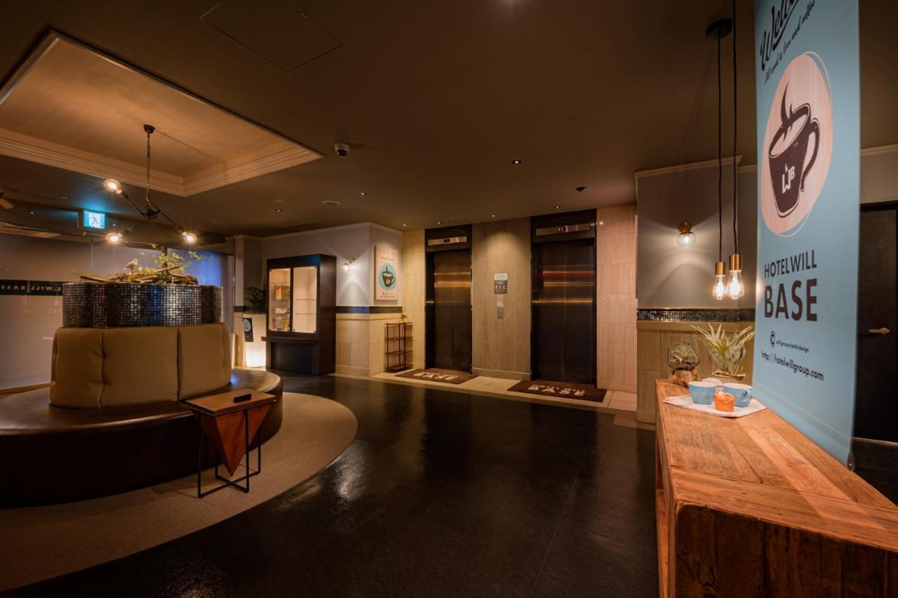 Hotel Will Base 旧chambery (Adults Only) Yokohama  Luaran gambar